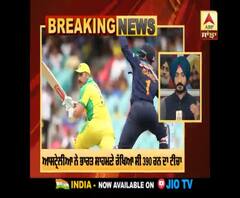 #INDVsAUS: ਕੰਗਾਰੂਆਂ ਨੇ India ਦੇ ਆਪਣੀ ਜ਼ਮੀਨ ’ਤੇ ਨਹੀਂ ਲੱਗਣ ਦਿੱਤੇ ਪੈਰ,ਦੂਜੇ ਵਨਡੇ ’ਚ ਵੀ ਹਰਾਇਆ