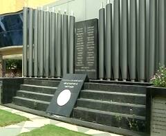 26/11 Attacks Memorial | 26/11 शहीदांच्या स्मारकाचं ठिकाण बदलणार, पोलीस आयुक्तालयासमोर नवं स्मारक