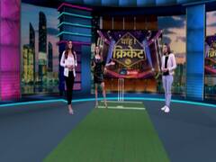 IPL 2020: Will Rohit Sharma go against BCCI? | Wah Cricket 