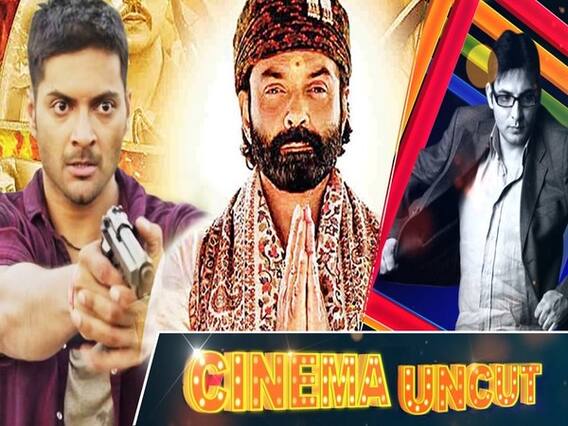 Cartoons In France Hurting People, In India It's About Laxmi Bomb-Ashram-Mirzapur!