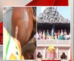 देखें, मथुरा में कैसे की जा रही है गोवर्धन पूजा। Govardhan Puja 2020