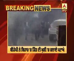 Breaking-BJP Violates cracker ban in Chandigarh