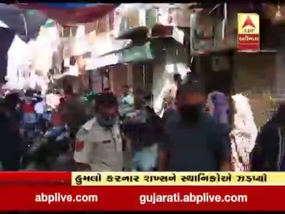 ભાવનગરમાં ભરબજારમાં યુવક પર જીવલેણ હુમલો,  જુઓ વીડિયો 