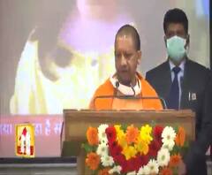 भारत की एकता और अखंडता की रक्षा करना हमारी जिम्मेदारी: CM Yogi| Constitution Day| ABPGanga 