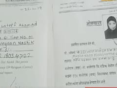 MLAs of Owaisi's party use illegal ways to provide citizenship? 