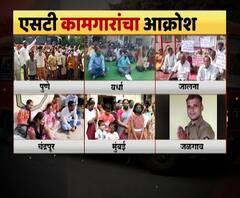 ST Workers | एसटी कर्मचाऱ्यांचा राज्यभर आक्रोश, कर्मचाऱ्याच्या आत्महत्येनंतर सरकारला जाग
