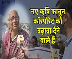 नए कृषि कानून कॉरपोरेट को बढ़ावा देने वाले, किसानों को कर देंगे खत्म: Medha patkar| Farmers Protest