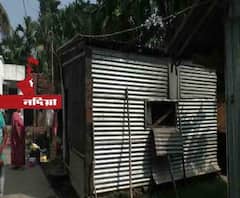 চাকদায় তৃণমূল নেতা খুনে সাক্ষীর মা’কে আগ্নেয়াস্ত্র দেখিয়ে প্রাণনাশের হুমকি, হেনস্থার অভিযোগ, গ্রেফতার ১