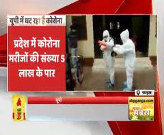 यूपी में घट रहा है कोरोना, 24 घंटे में सामने आए 2155 नए मरीज। Corona in UP