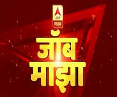 Recruitment | जॉब माझा | महात्मा गांधी मेमोरियल हॉस्पिटल, मुंबई आणि महाराष्ट्र पोस्ट ऑफिसमध्ये भरती