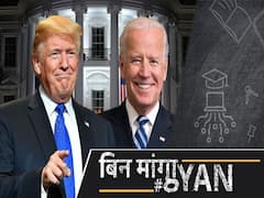 US Election Live: Will Trump Vs Biden Go To The US Supreme Court? l ABP Uncut
