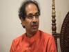Uddhav Thackeray का केंद्र सरकार पर निशाना, केंद्र पर बदले की भावना से काम करने का आरोप लगाया