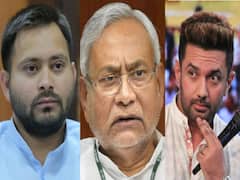 Bihar Election Results 2020: सभी 243 सीटों के नतीजे आए, NDA को मिली सबसे ज्यादा 125 सीटें