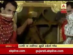 ગાંધીનગરનું પ્રસિદ્ધ મહુડી મંદિર દર્શનાર્થીઓ માટે કેટલા દિવસ રહેશે બંધ, જુઓ વીડિયો 