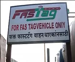 FASTAG Compulsion | 1 जानेवारीपासून चारचाकी वाहनांना 'फास्ट टॅग'अनिवार्य,केंद्रीय मंत्रालयाचा निर्णय