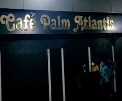 Hookah Party | वाशीच्या कॅफे पाम अॅटलांटिस बारमध्ये बेकायदेशीररित्या हुक्का पार्टी, पोलिसांची धाड