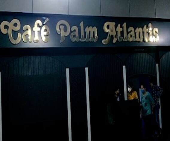 Hookah Party | वाशीच्या कॅफे पाम अॅटलांटिस बारमध्ये बेकायदेशीररित्या हुक्का पार्टी, पोलिसांची धाड