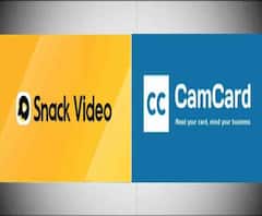 Mobile App Ban: ভারতের সার্বভৌমত্বের ক্ষতি হতে পারে, ৪৩টি মোবাইল অ্যাপ নিষিদ্ধ করল কেন্দ্রীয় সরকার