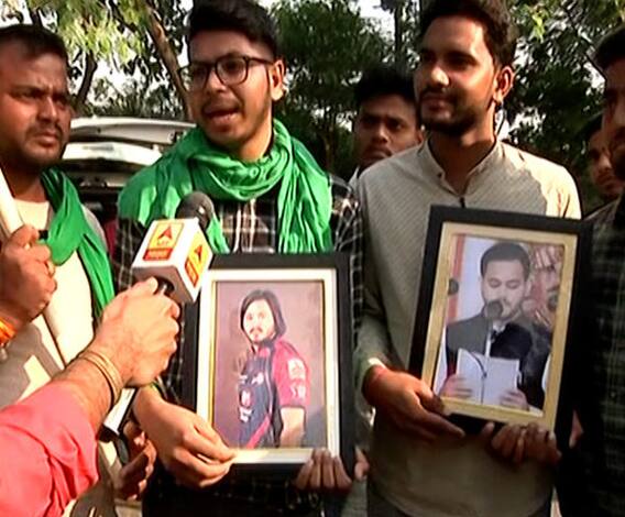 Bihar Election Results 2020 | बिहार विधानसभा निवडणूक निकालावर स्थानिकांच्या प्रतिक्रिया