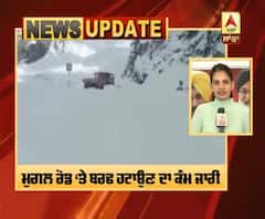  ਤਾਜ਼ੀ ਬਰਫਬਾਰੀ ਕਰਕੇ ਡਿੱਗਆ ਤਾਪਮਾਨ,ਸੜਕਾ ਜਾਮ