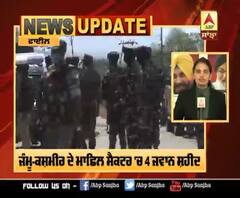 ਜੰਮੂ-ਕਸ਼ਮੀਰ 'ਚ ਘੁਸਪੈਠ ਦੀ ਵੱਡੀ ਕੋਸ਼ਿਸ਼ ਨਾਕਾਮ, 3 ਦਹਿਸ਼ਤਗਰਦ ਢੇਰ 