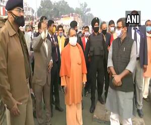 PM Narendra Modi का कल Varanasi दौरा, CM Yogi ने आज लिया तैयारियों का जायजा | Ganga Prime 