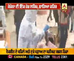 ਕੋਰੋਨਾ ਦੀ ਇੱਕ ਹੋਰ ਲਹਿਰ, ਢਾਹਿਆ ਕਹਿਰ