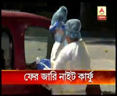 Covid-19-এর দ্বিতীয় ঢেউ আছড়ে পড়েছে আমেরিকা-ইউরোপে, ভারতেও বাড়ছে উদ্বেগ