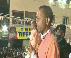 ओवैसी के गढ़ में गरजे सीएम योगी, जय श्री राम के नारों से गूंजायमान हुआ हैदराबाद | Pradesh Prime 