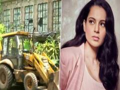 Bombay High Court के फैसले पर Kangana Ranaut का tweet