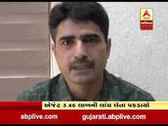 નવસારીઃ 3.46 લાખની લાંચ લેતા એજન્ટ પકડાયો, નાયબ મામલતદાર વતી લેતો હતો લાંચ