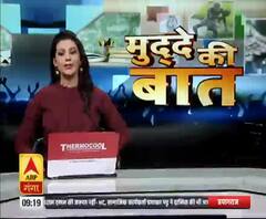 UP उपचुनाव में किसकी होगी जीत, करीब 54 फीसदी हुई वोटिंग। UP By Elections 