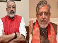 Bihar Election : Sushil Modi के tweet पर Giriraj Singh का जवाब 