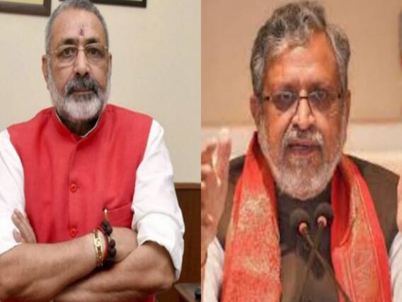 Bihar Election : Sushil Modi के tweet पर Giriraj Singh का जवाब 