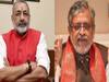Bihar Election : Sushil Modi के tweet पर Giriraj Singh का जवाब 