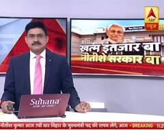 नीतीश सरकार के संभावित मंत्री