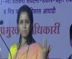 Supriya Sule | मोकळी भांडीच जास्त आवाज करतात, सुप्रिया सुळेंचा विरोधकांना टोला