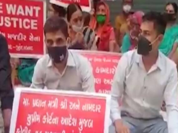 નોકરી પરથી છૂટા કરાતા સુરતના વેડરોડ વિસ્તારમાં મહિલાઓના ધરણાં, જુઓ વીડિયો