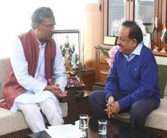 Corona पर गंभीर केंद्र सरकार, Harsh Vardhan ने की स्वास्थ्य मंत्रियों के साथ मीटिंग