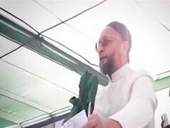 Owaisi मुस्लिमों के मसीहा या मुसीबत? देखिए ये खास रिपोर्ट 