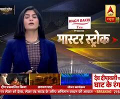 PM Modi की काशी यात्रा : देश के अन्नदाताओं को पीएम मोदी का संदेश 