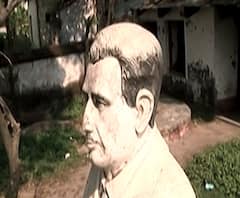 We are sorry Mr Orwell | जगविख्यात लेखकाचं जन्मस्थान मरणासन्न अवस्थेत, सरकारी दुर्लक्षाचं मूर्तिमंत उदाहरण