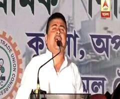 ফটাফট: মন্ত্রিত্ব ছাড়ার পর আজ মহিষাদলে প্রথম সভা Suvendu Adhikari-র, সোনারপুর ও জয়নগরেও প্রচার Suvendu Adhikari অনুগামীদের, সঙ্গে অন্য খবর