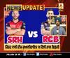 IPL ਦੇ 13ਵੇਂ ਸੀਜ਼ਨ ਦਾ ਐਲੀਮੀਨੇਟਰ,ਹੈਦਰਾਬਾਦ ਤੇ ਬੈਂਗਲੁਰੂ ਵਿਚਕਾਰ ਮੁਕਾਬਲਾ