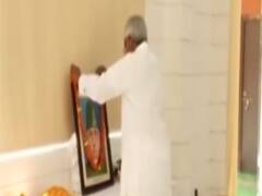 Bihar Election 2020 : चुनाव के बाद आज दोपहर 3.30 बजे होगी JDU के विधायक दल की बैठक 