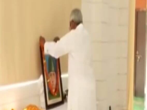 Bihar Election 2020 : चुनाव के बाद आज दोपहर 3.30 बजे होगी JDU के विधायक दल की बैठक 