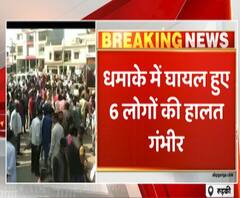 रुड़की : मिठाई की दुकान में फटा गैस सिलिंडर, हादसे में 21 लोग हुए घायल