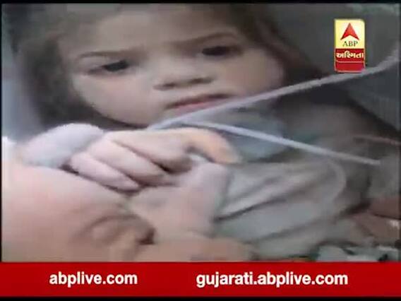 તુર્કી ભૂકંપઃ કાટમાળ નીચે દટાયેલી ત્રણ વર્ષની બાળકીને ચાર દિવસ બાદ જીવતી બહાર કઢાઇ, જુઓ દિલધડક રેસ્ક્યૂ ઓપરેશનનો વીડિયો