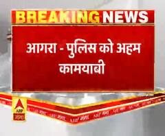 Agra Police को मिली अहम कामयाबी, 16 महीने में बरामद की 626 लड़कियां| ABP Ganga 