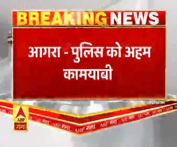 Agra Police को मिली अहम कामयाबी, 16 महीने में बरामद की 626 लड़कियां| ABP Ganga 
